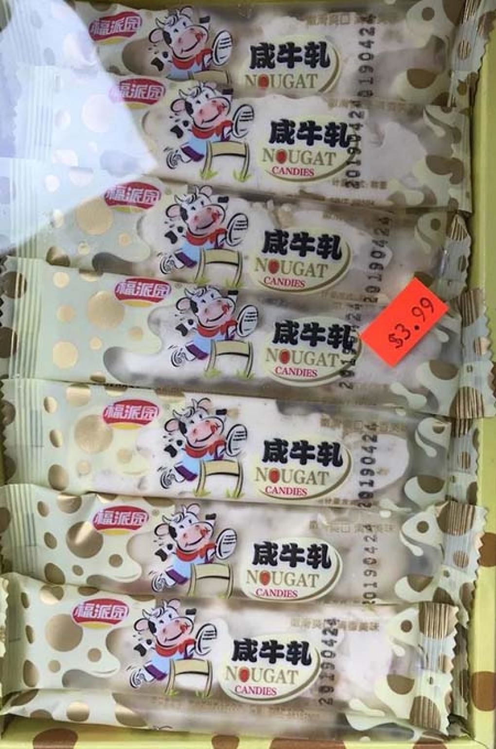 Recall nougat candy
